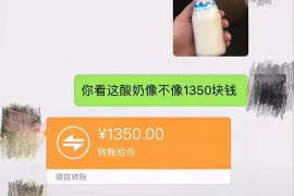 高县对付老赖：刘小姐被老赖拖欠货款